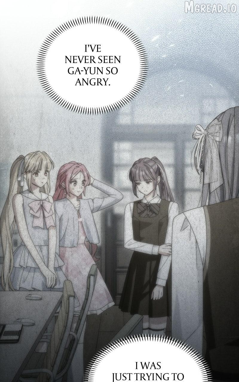 Summer Moon: The Q-Freeze Chapter 32 - page 31