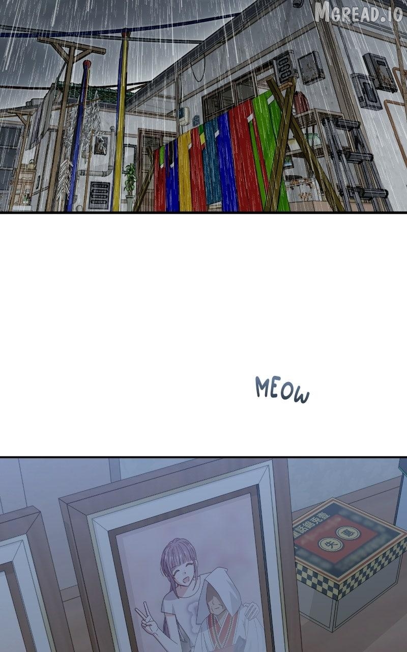 Summer Moon: The Q-Freeze Chapter 32 - page 42