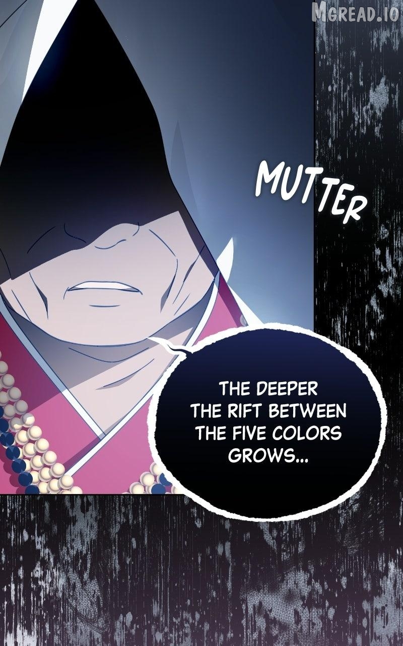 Summer Moon: The Q-Freeze Chapter 32 - page 45