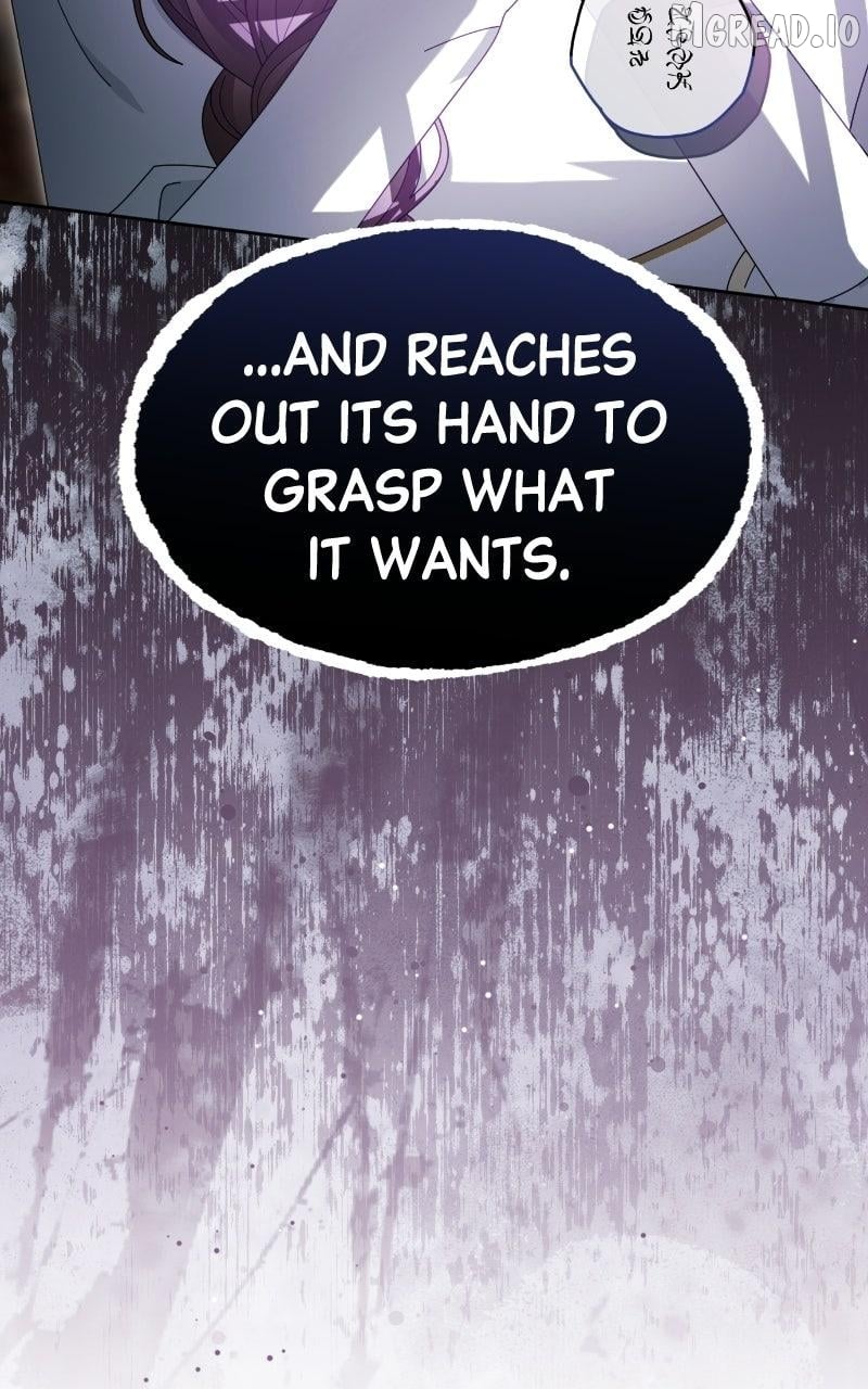 Summer Moon: The Q-Freeze Chapter 32 - page 48