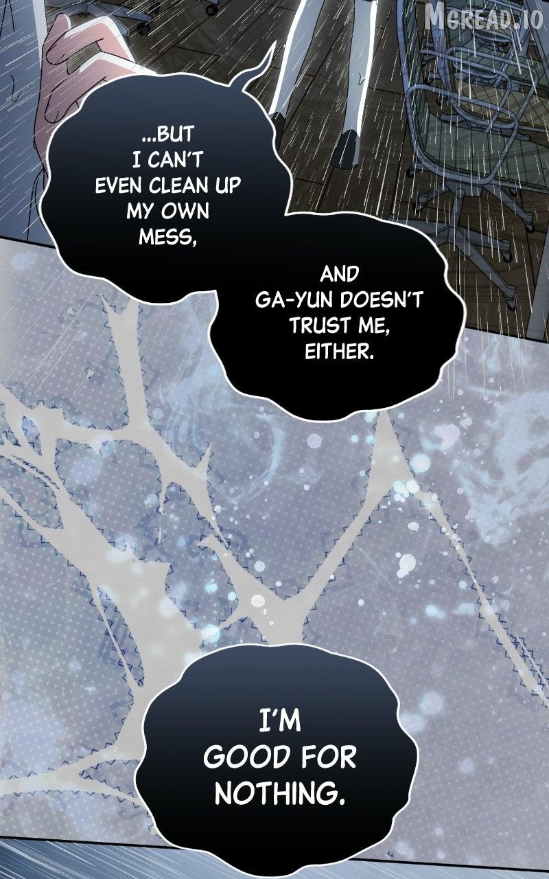Summer Moon: The Q-Freeze Chapter 33 - page 26