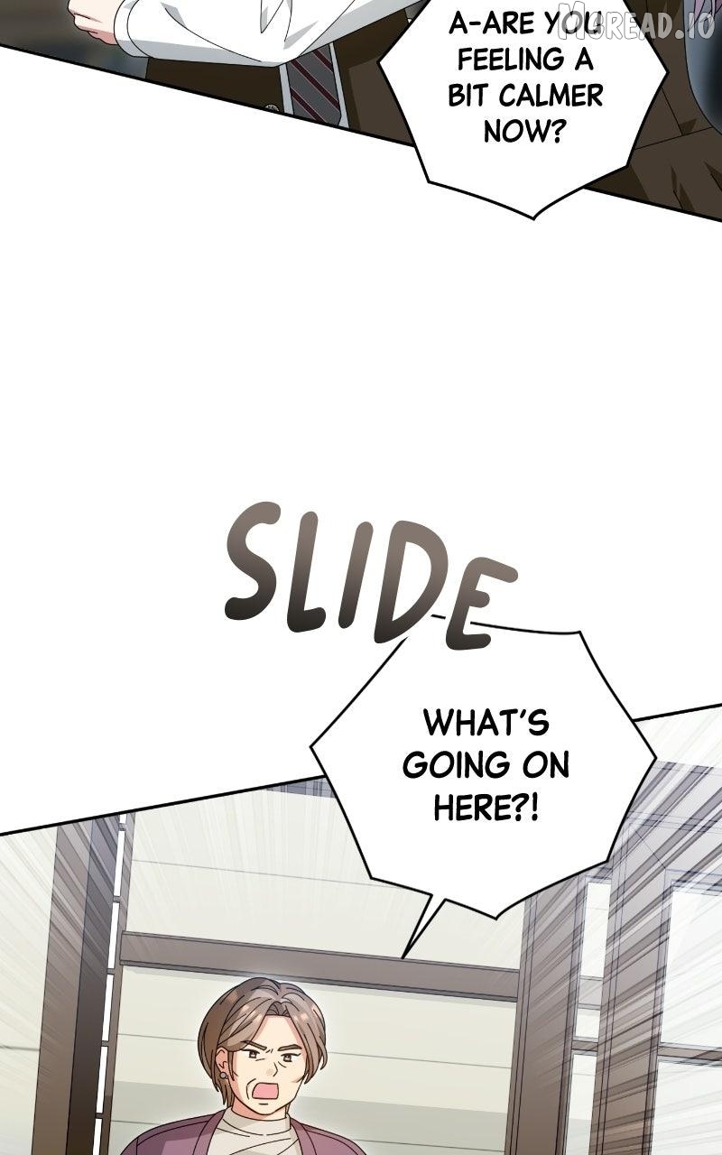 Summer Moon: The Q-Freeze Chapter 33 - page 4