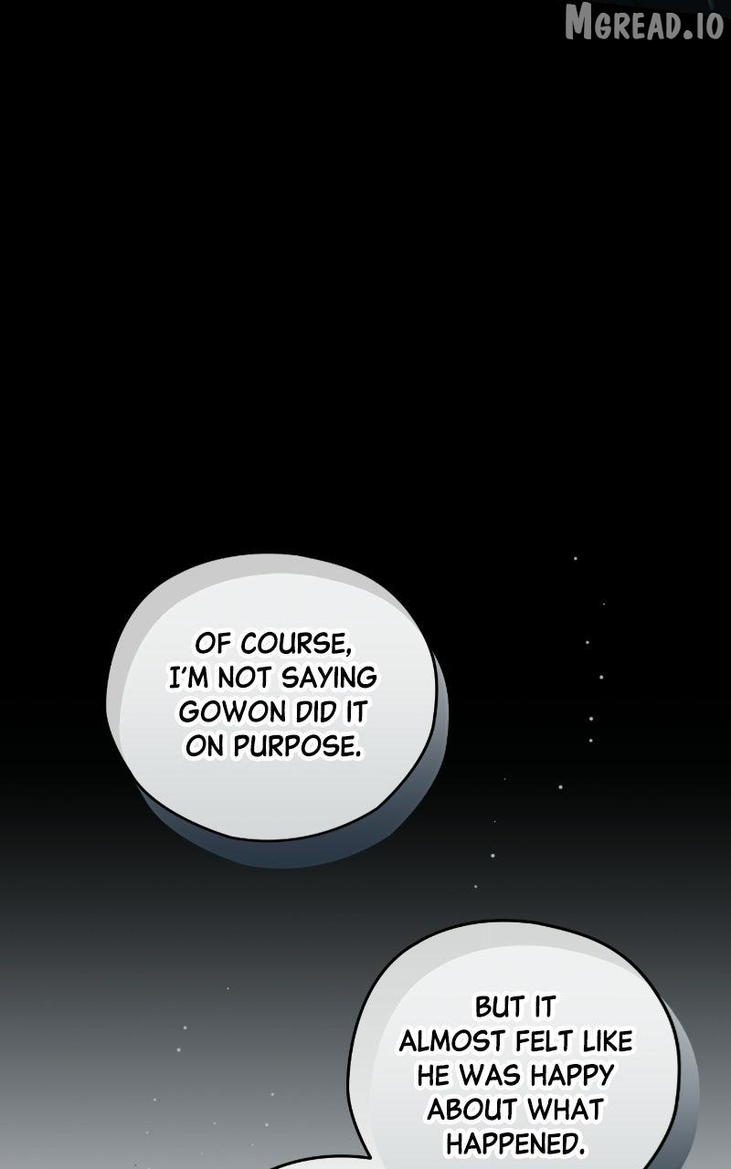 Summer Moon: The Q-Freeze Chapter 33 - page 98