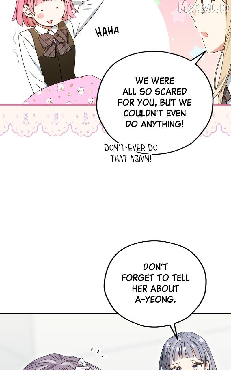 Summer Moon: The Q-Freeze Chapter 34 - page 33