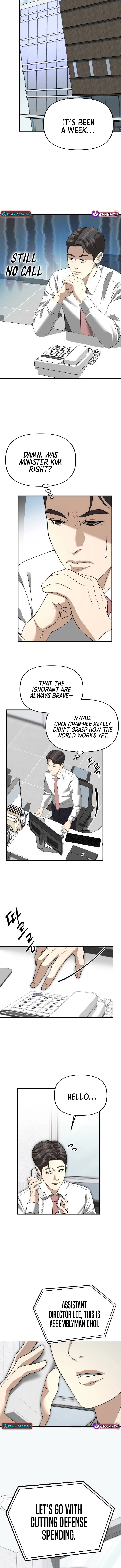 Ministry of Strategy and Finance Chapter 47 - page 5