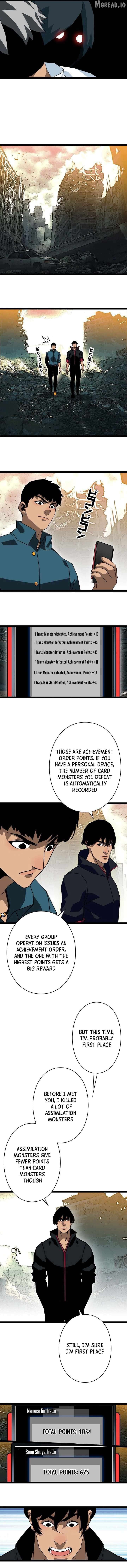 Ultimate Trump Card Chapter 42 - page 2