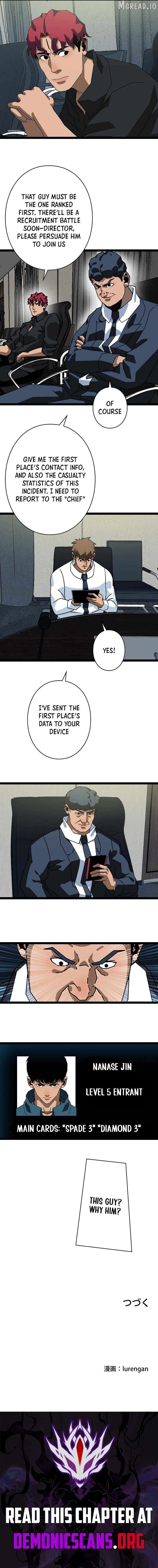 Ultimate Trump Card Chapter 42 - page 4