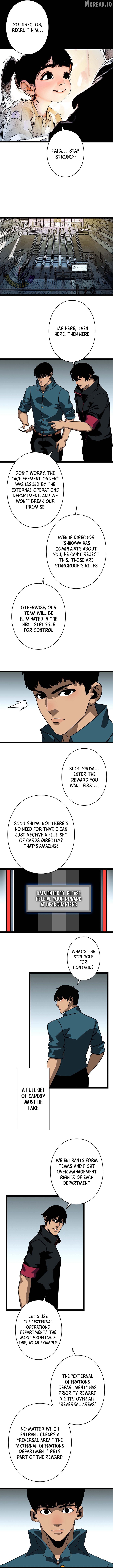 Ultimate Trump Card Chapter 43 - page 3