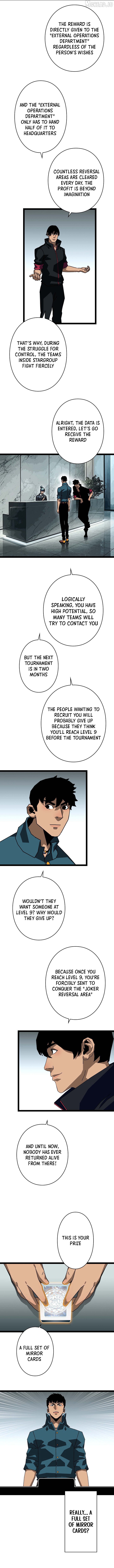 Ultimate Trump Card Chapter 43 - page 4