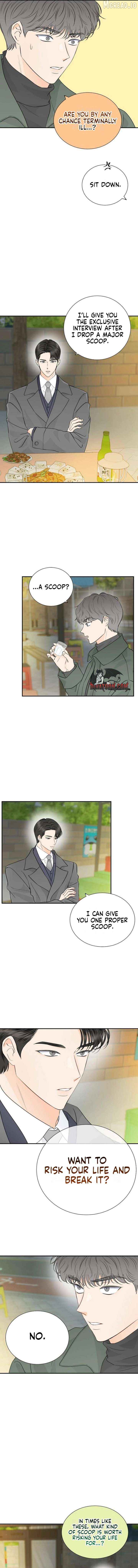 Part-Time Couple Chapter 38 - page 2