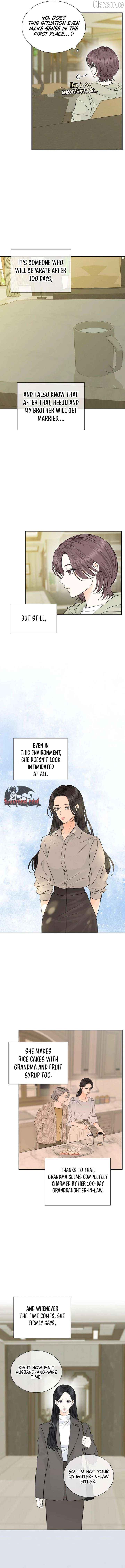 Part-Time Couple Chapter 38 - page 6