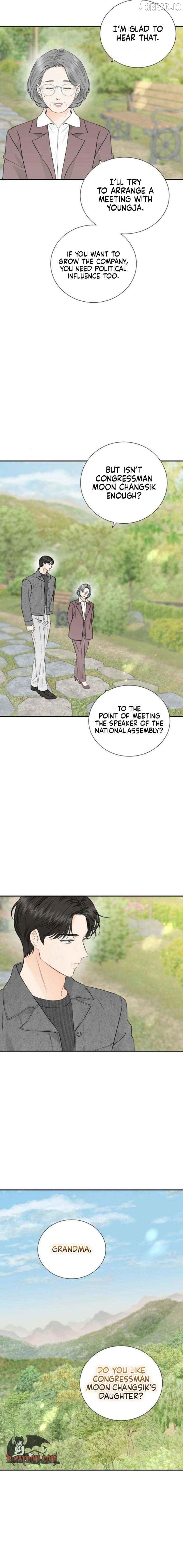 Part-Time Couple Chapter 39 - page 17