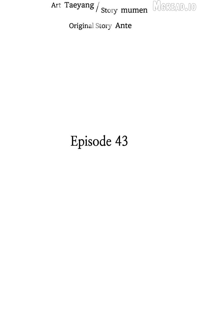 Addicted to You Chapter 43 - page 59