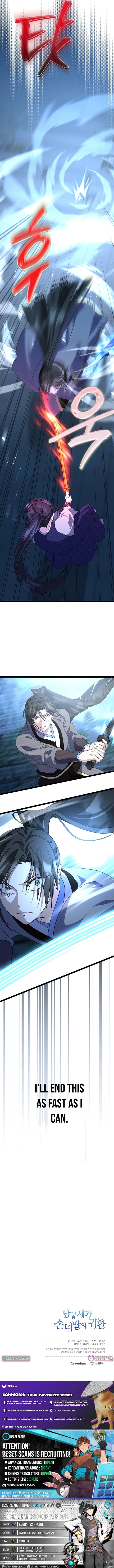 Return of the Namgung Clan’s Granddaughter Chapter 50 - page 23
