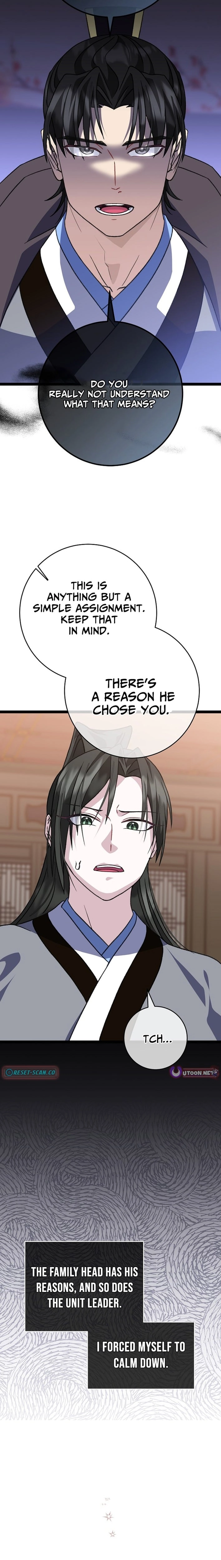 Return of the Namgung Clan’s Granddaughter Chapter 50 - page 3