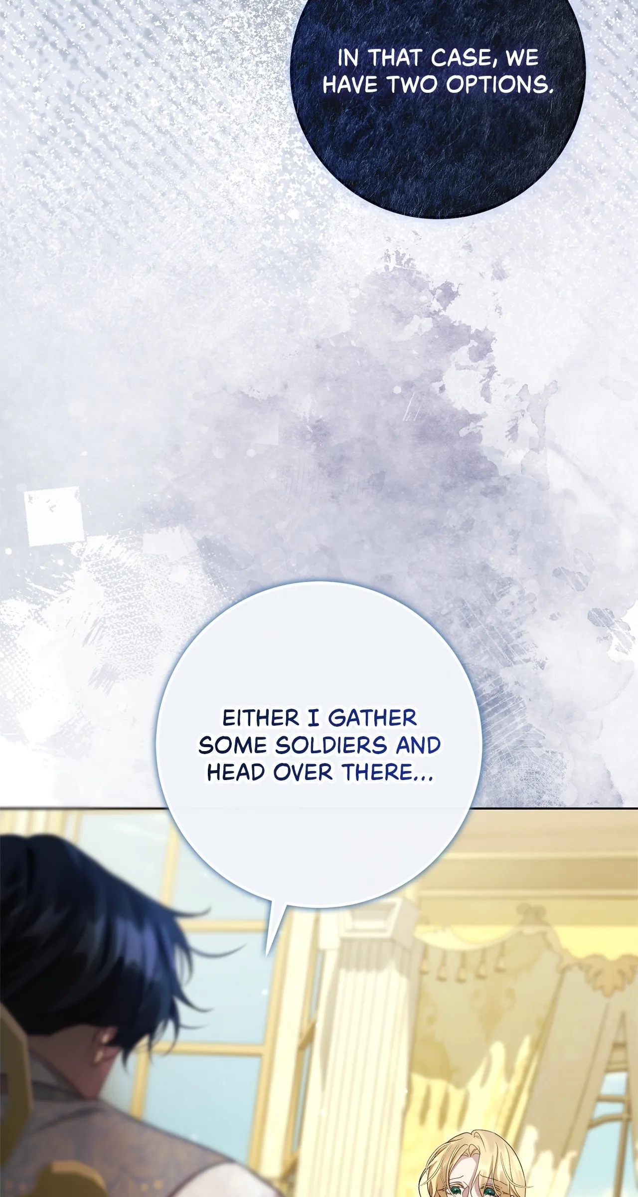 I Won’t Regret My Second Life, The Happy Ending Comes After Revenge Chapter 43 - page 27