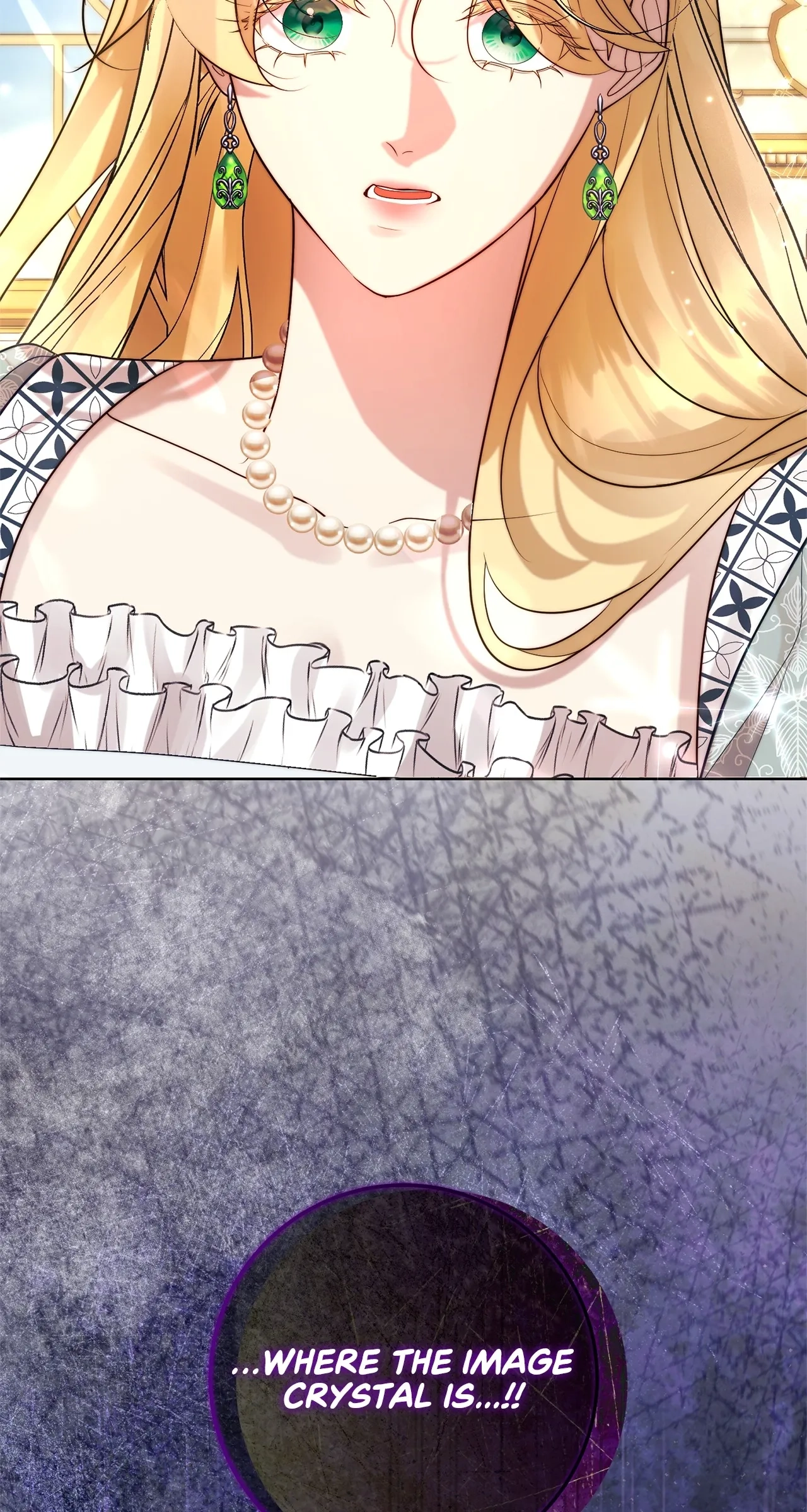 I Won’t Regret My Second Life, The Happy Ending Comes After Revenge Chapter 43 - page 3