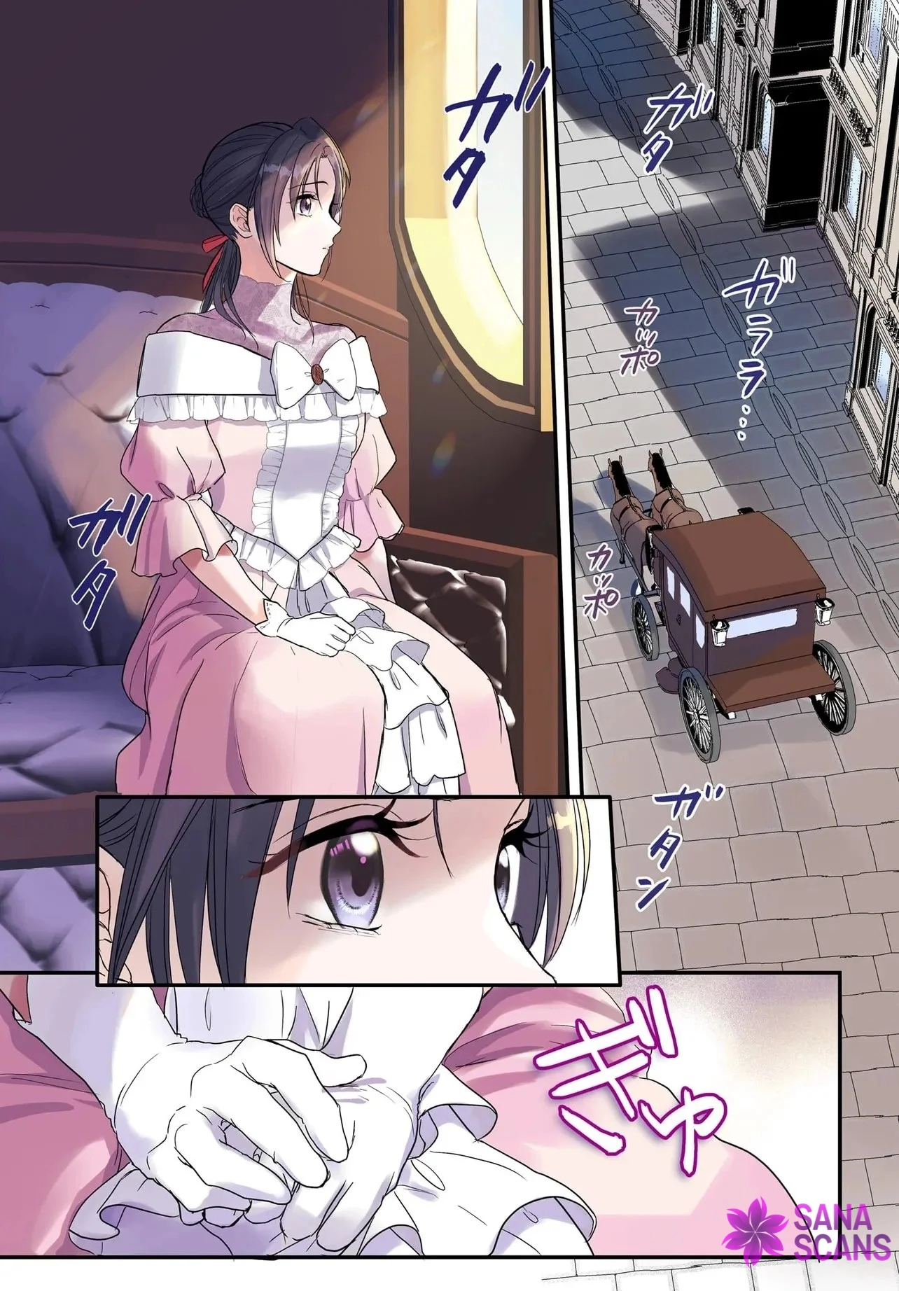 The Reincarnated Saint Wants to Support Her Idol! I’m a Oppressed Noble Lady, but the Prince I Admire Is Showering Me with Love!? Chapter 10 - page 1