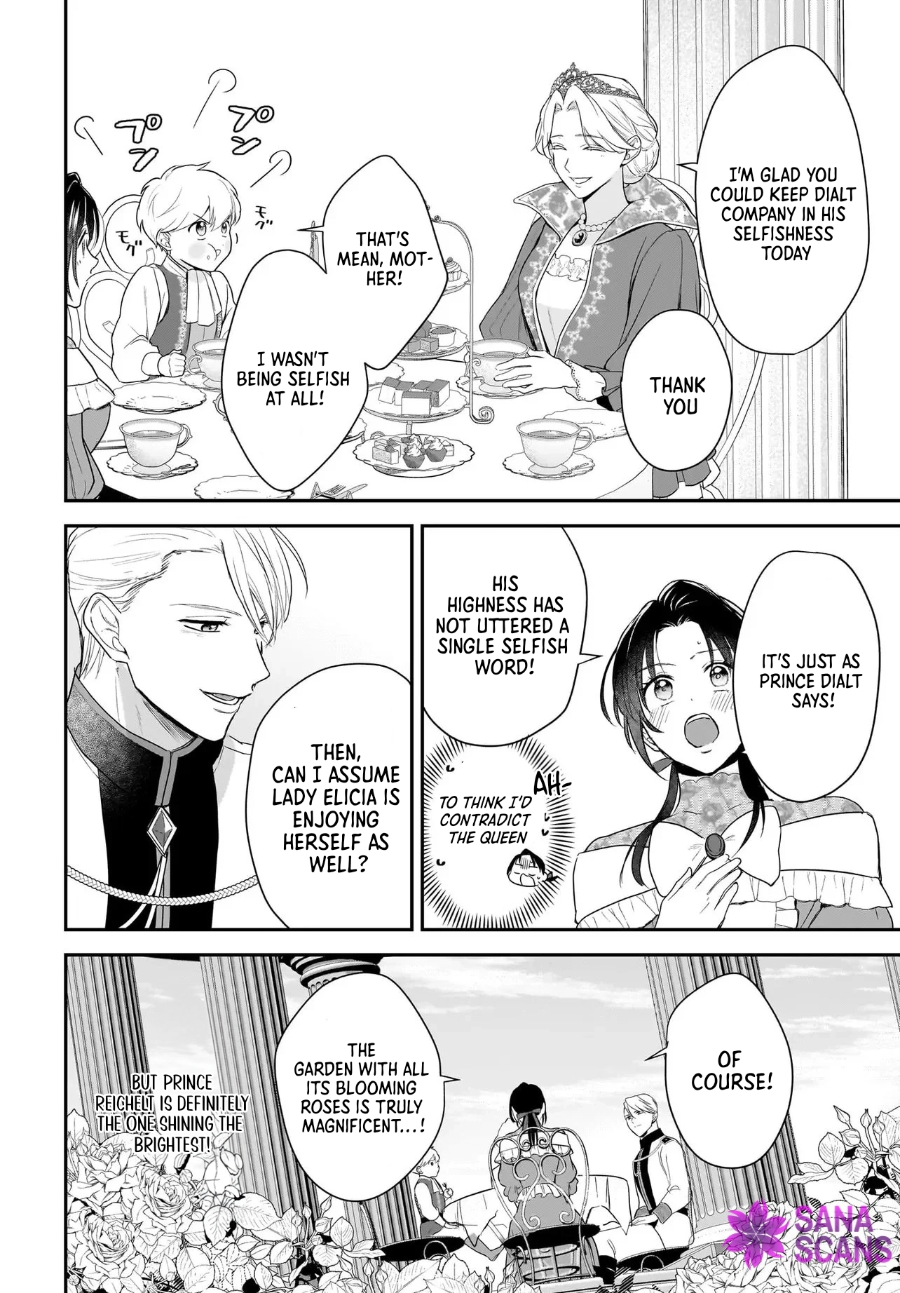 The Reincarnated Saint Wants to Support Her Idol! I’m a Oppressed Noble Lady, but the Prince I Admire Is Showering Me with Love!? Chapter 10 - page 11