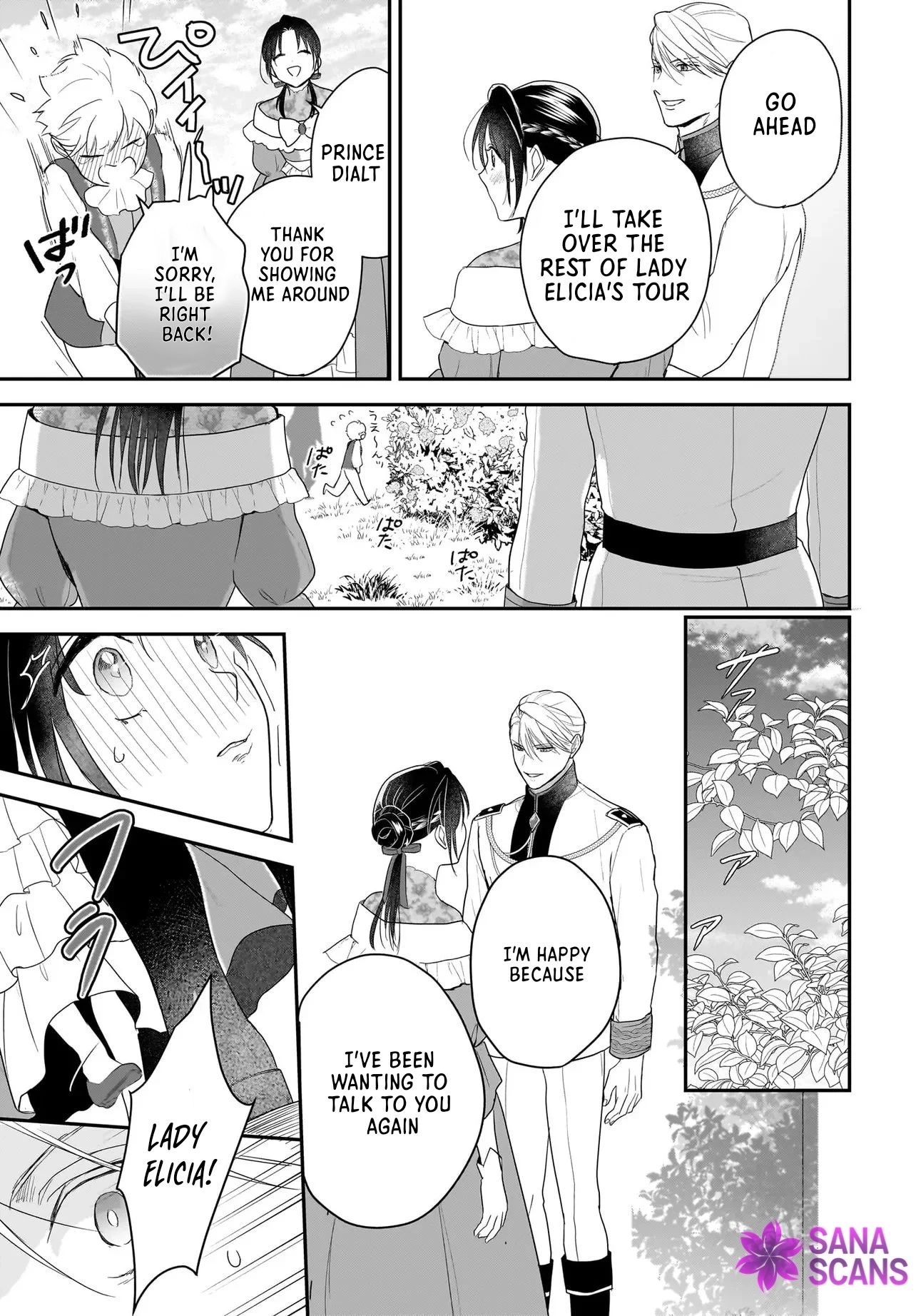 The Reincarnated Saint Wants to Support Her Idol! I’m a Oppressed Noble Lady, but the Prince I Admire Is Showering Me with Love!? Chapter 10 - page 16
