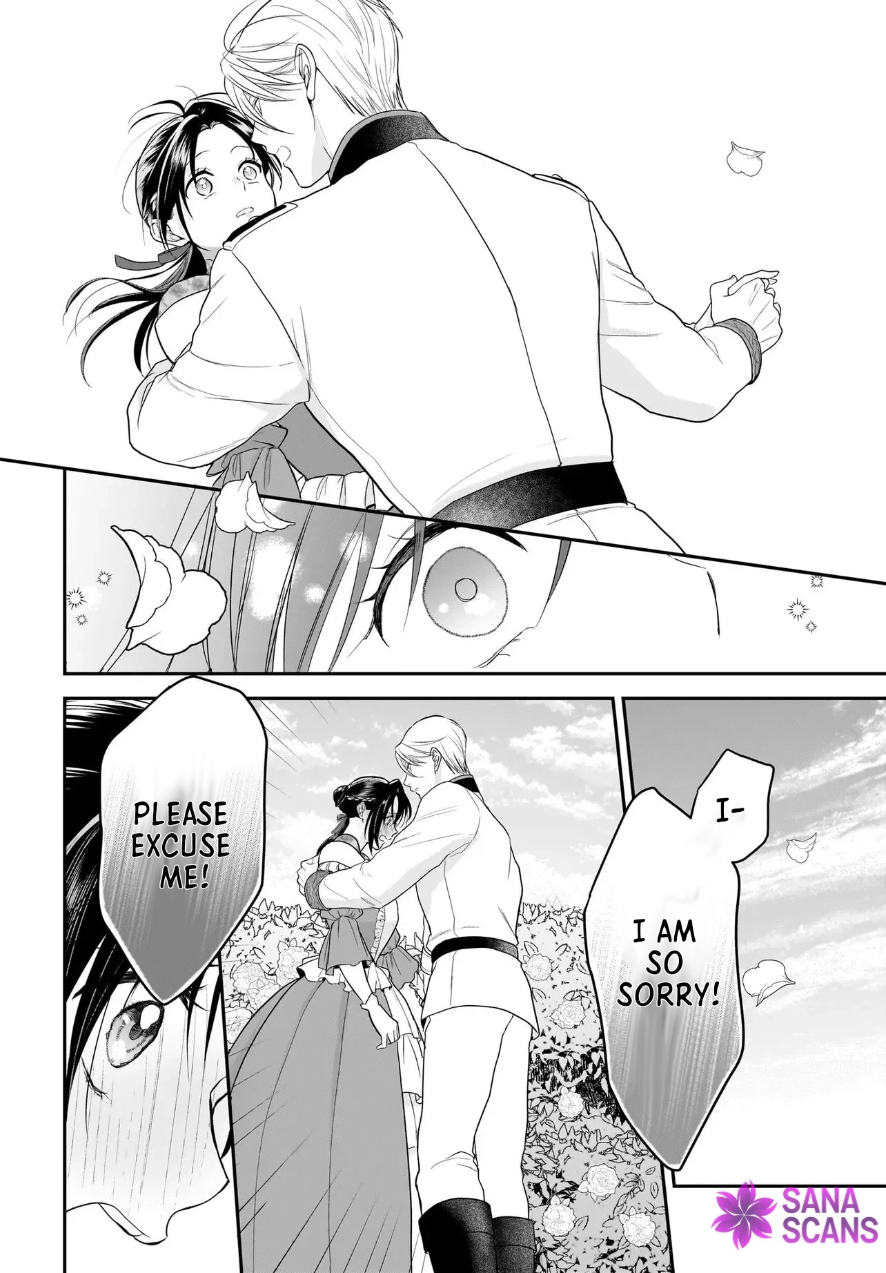 The Reincarnated Saint Wants to Support Her Idol! I’m a Oppressed Noble Lady, but the Prince I Admire Is Showering Me with Love!? Chapter 10 - page 17