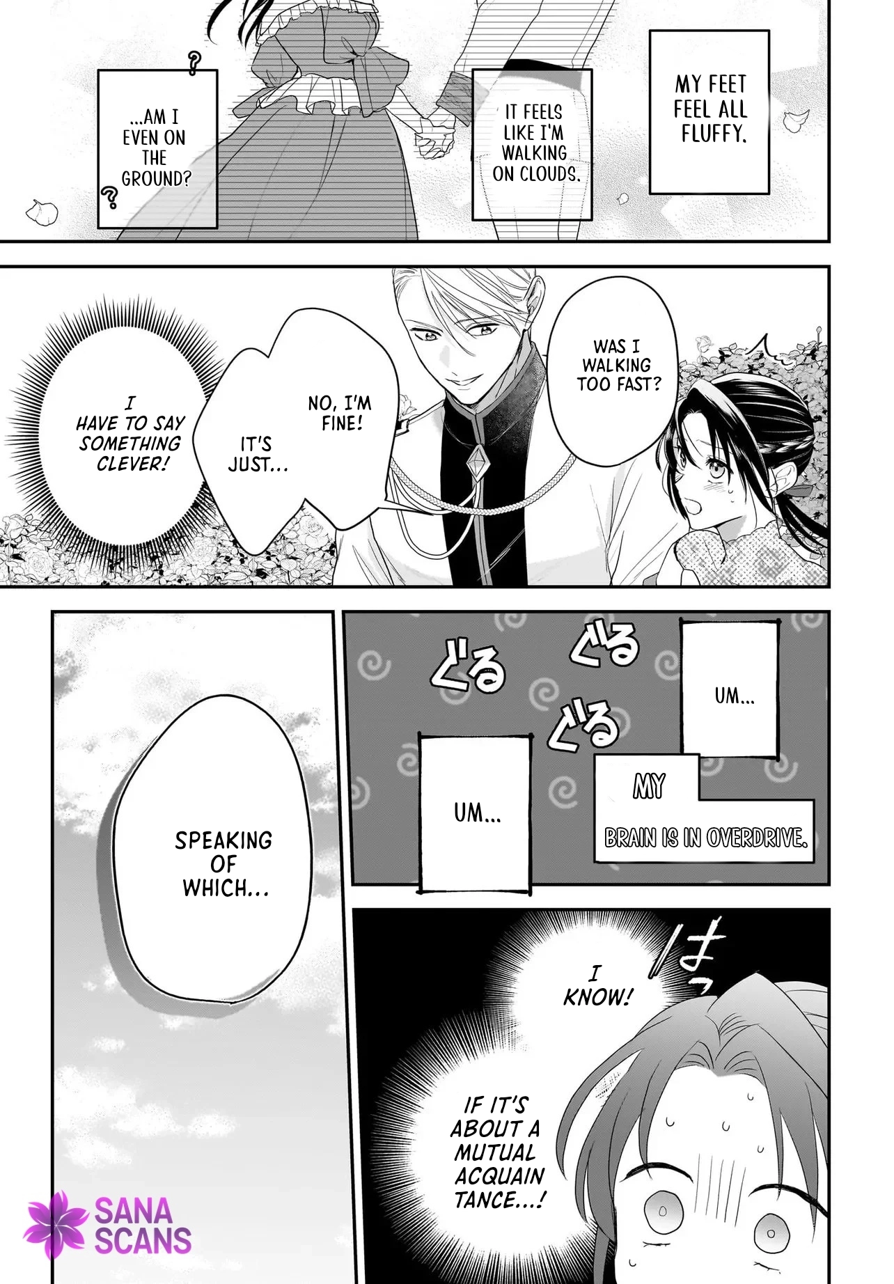 The Reincarnated Saint Wants to Support Her Idol! I’m a Oppressed Noble Lady, but the Prince I Admire Is Showering Me with Love!? Chapter 10 - page 22