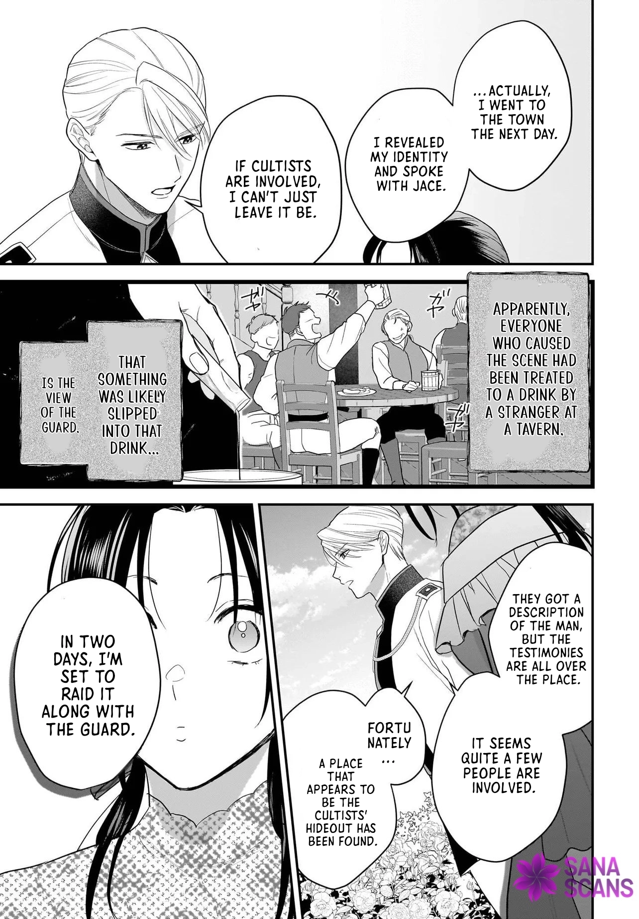 The Reincarnated Saint Wants to Support Her Idol! I’m a Oppressed Noble Lady, but the Prince I Admire Is Showering Me with Love!? Chapter 10 - page 24