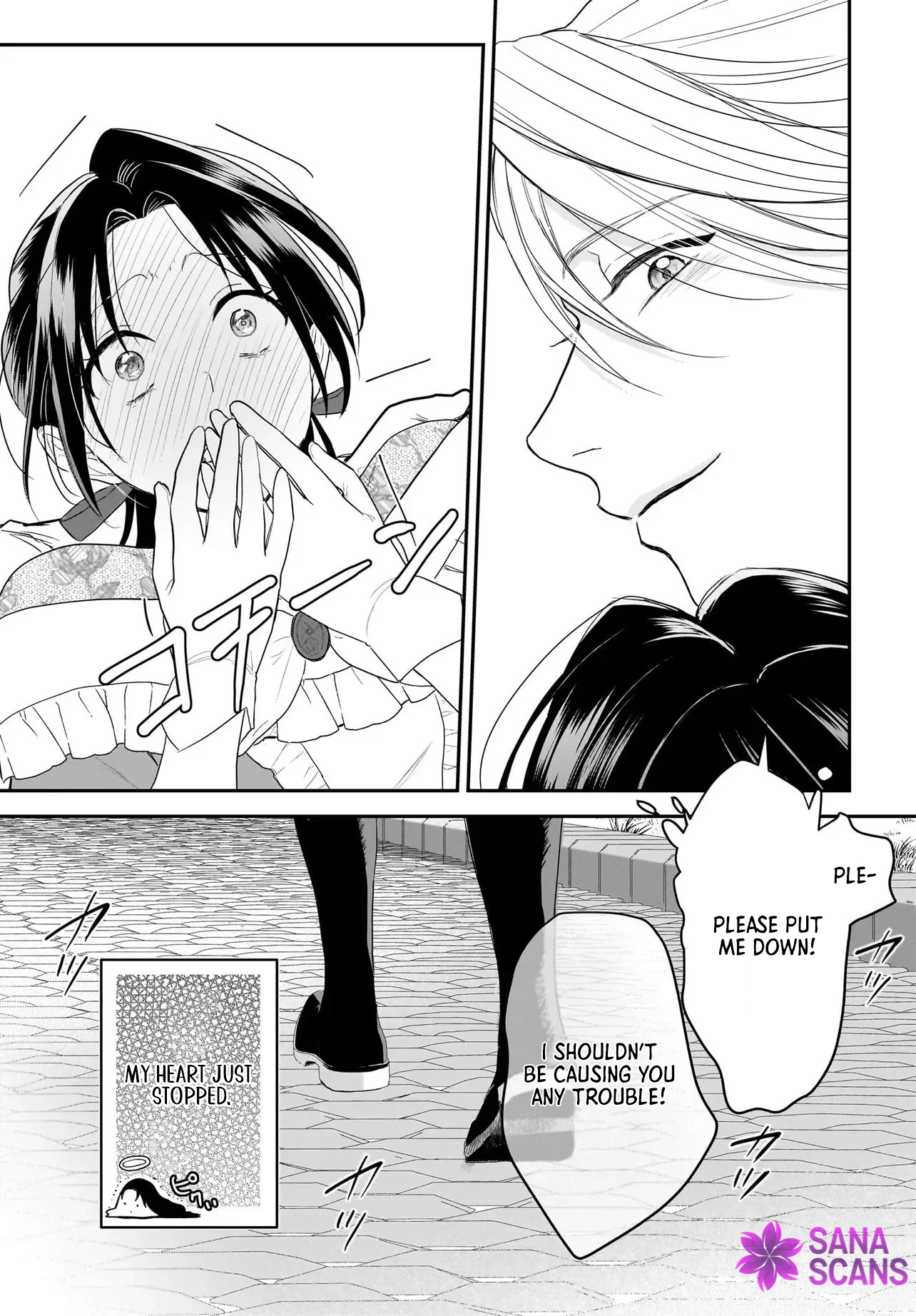 The Reincarnated Saint Wants to Support Her Idol! I’m a Oppressed Noble Lady, but the Prince I Admire Is Showering Me with Love!? Chapter 10 - page 30