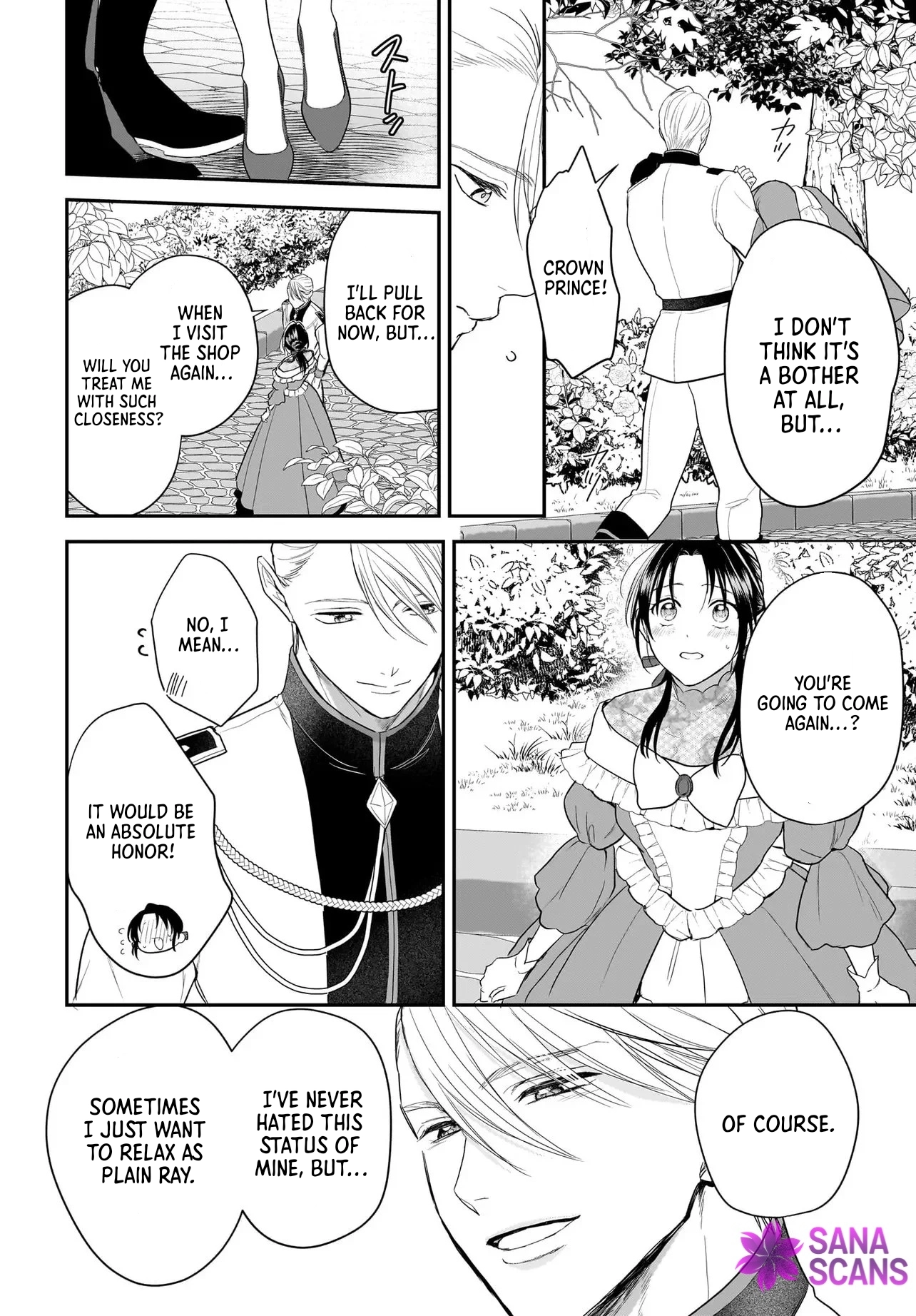 The Reincarnated Saint Wants to Support Her Idol! I’m a Oppressed Noble Lady, but the Prince I Admire Is Showering Me with Love!? Chapter 10 - page 31