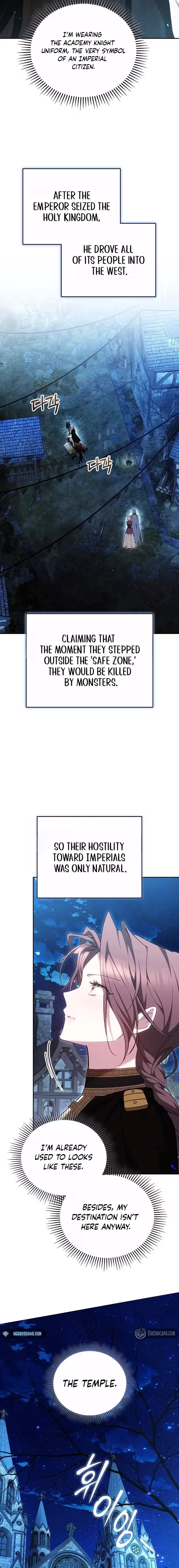 The Reason the Villainess Took Up the Sword Chapter 57 - page 2