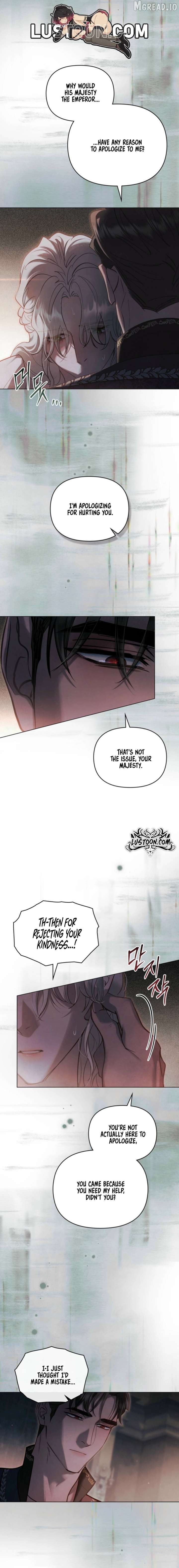 Her Majesty's Night Chapter 48 - page 17
