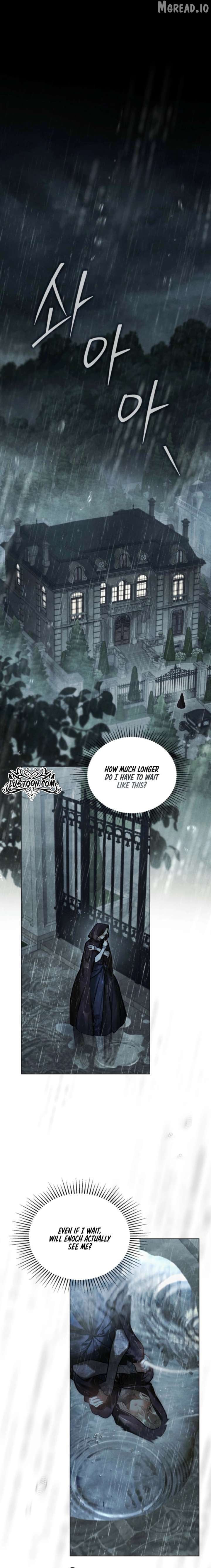 Her Majesty's Night Chapter 48 - page 2