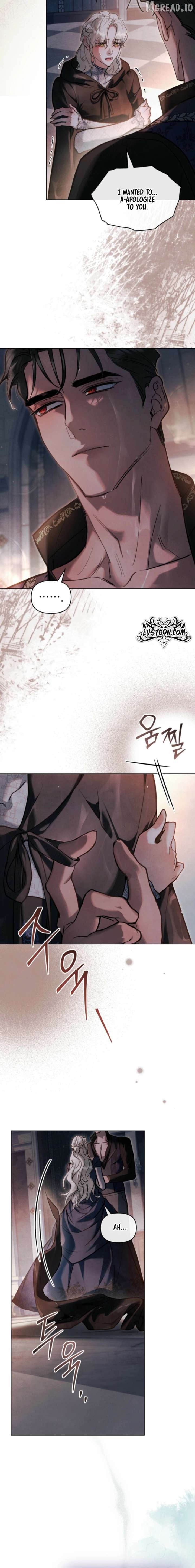 Her Majesty's Night Chapter 48 - page 7