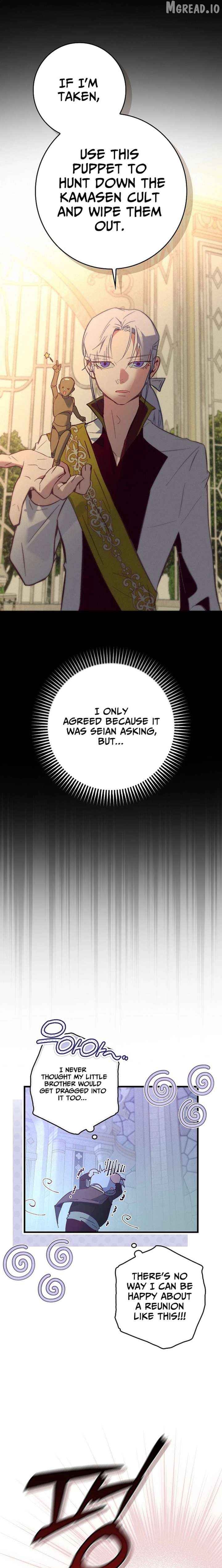 Seian - Manhwa Chapter 49 - page 10