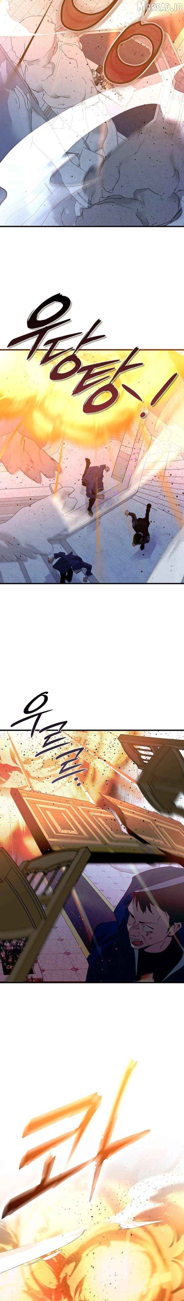 Seian - Manhwa Chapter 49 - page 13