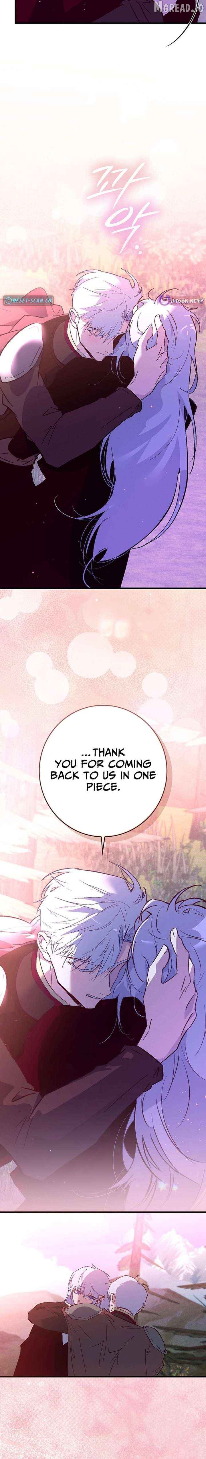 Seian - Manhwa Chapter 49 - page 19