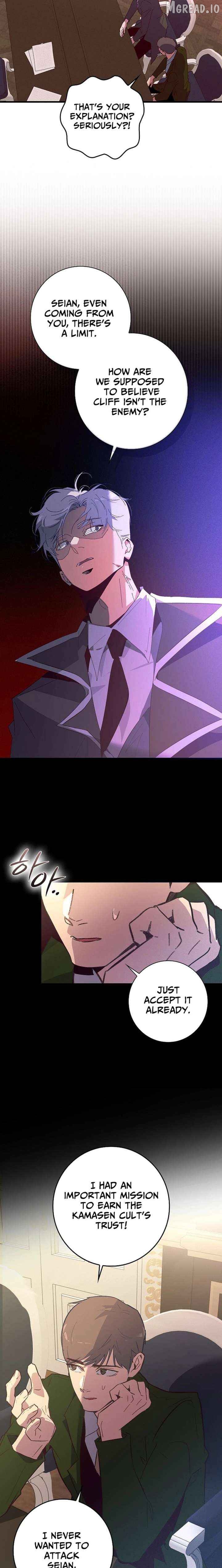 Seian - Manhwa Chapter 49 - page 23