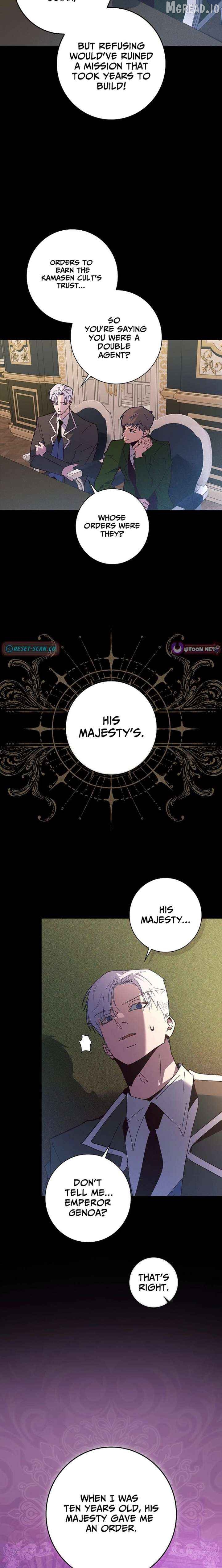 Seian - Manhwa Chapter 49 - page 24