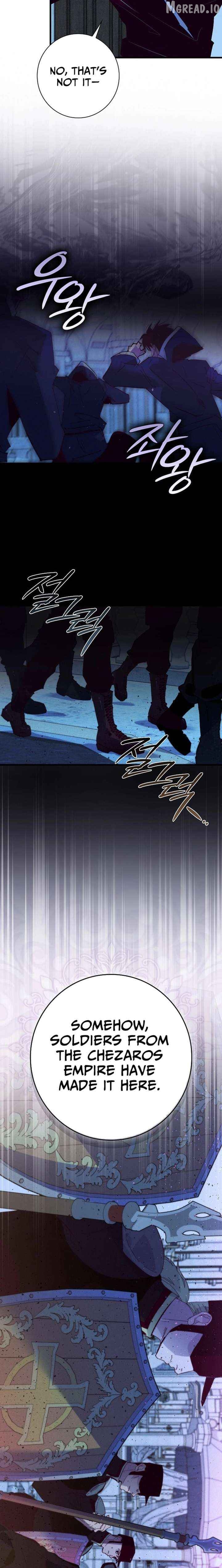 Seian - Manhwa Chapter 49 - page 4