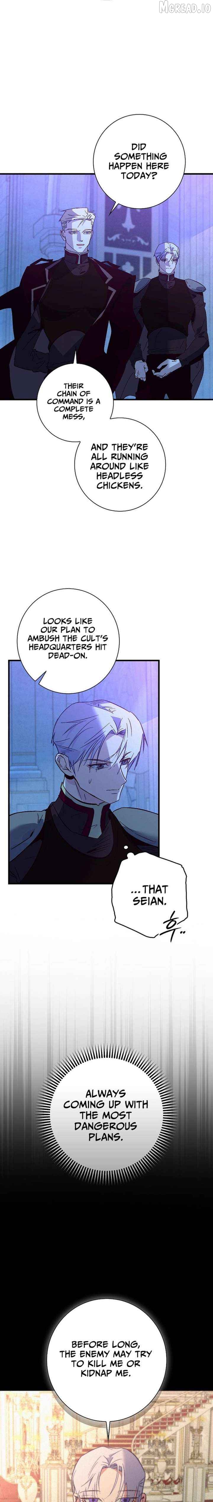 Seian - Manhwa Chapter 49 - page 7