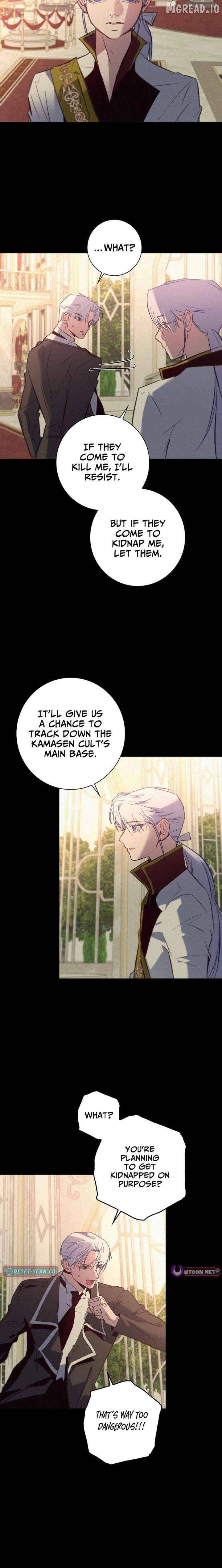 Seian - Manhwa Chapter 49 - page 8