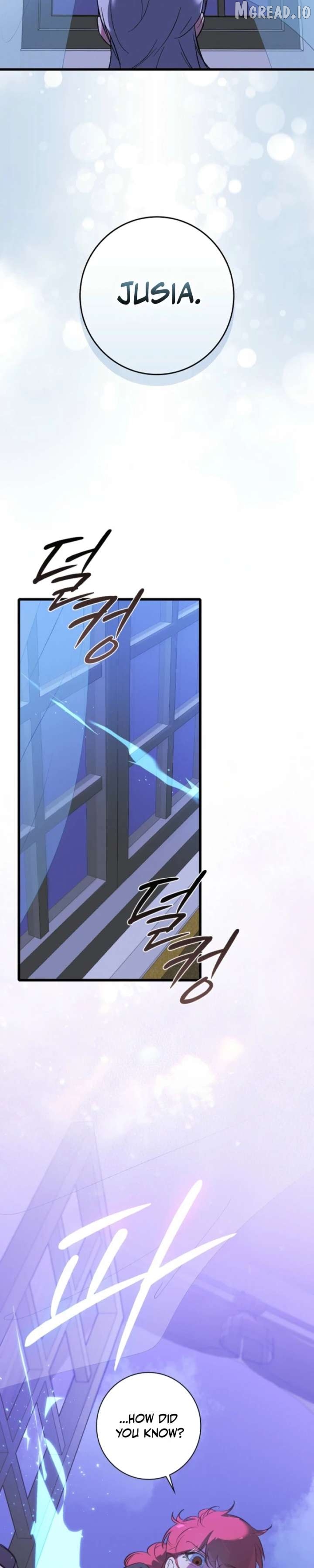 Seian - Manhwa Chapter 50 - page 12