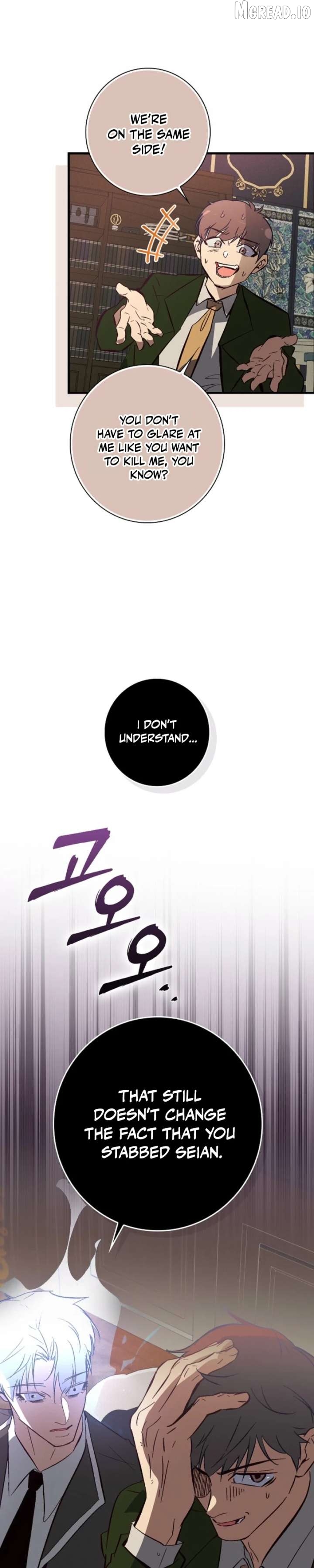 Seian - Manhwa Chapter 50 - page 4