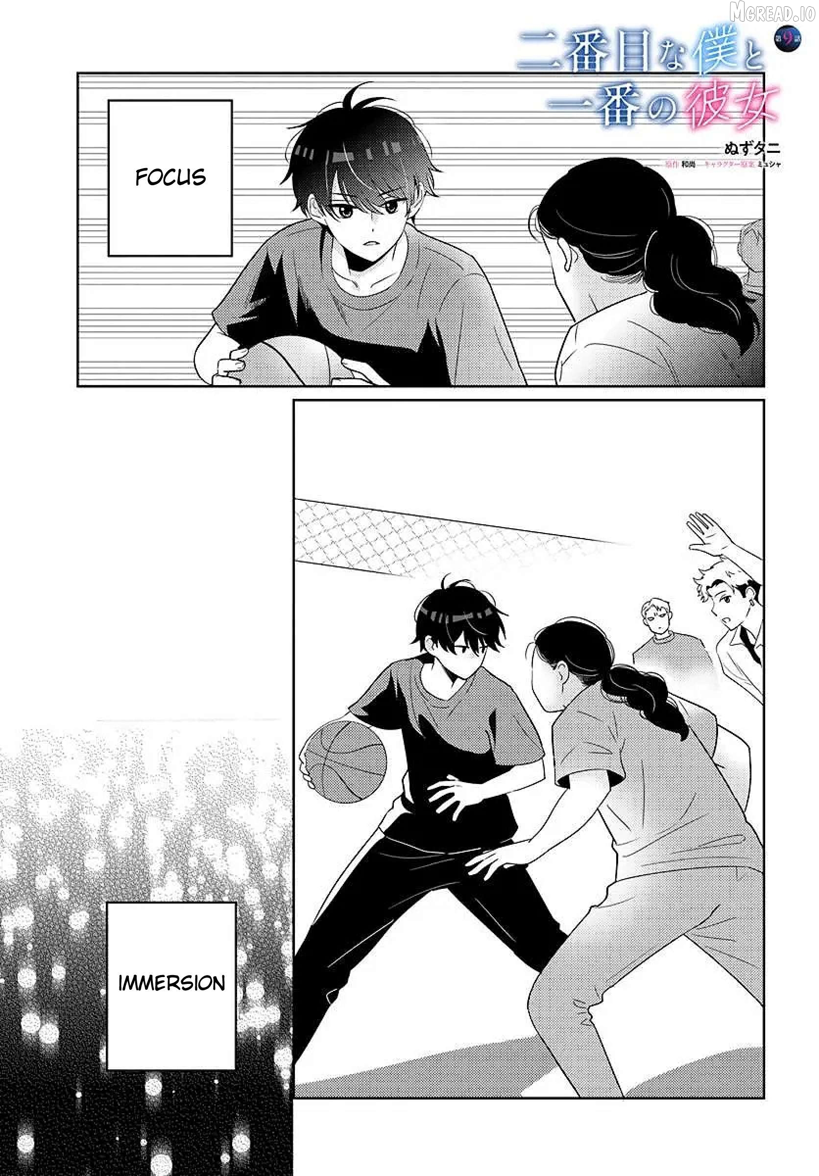 Nibanme na Boku to Ichiban no Kanojo Chapter 9 - page 1