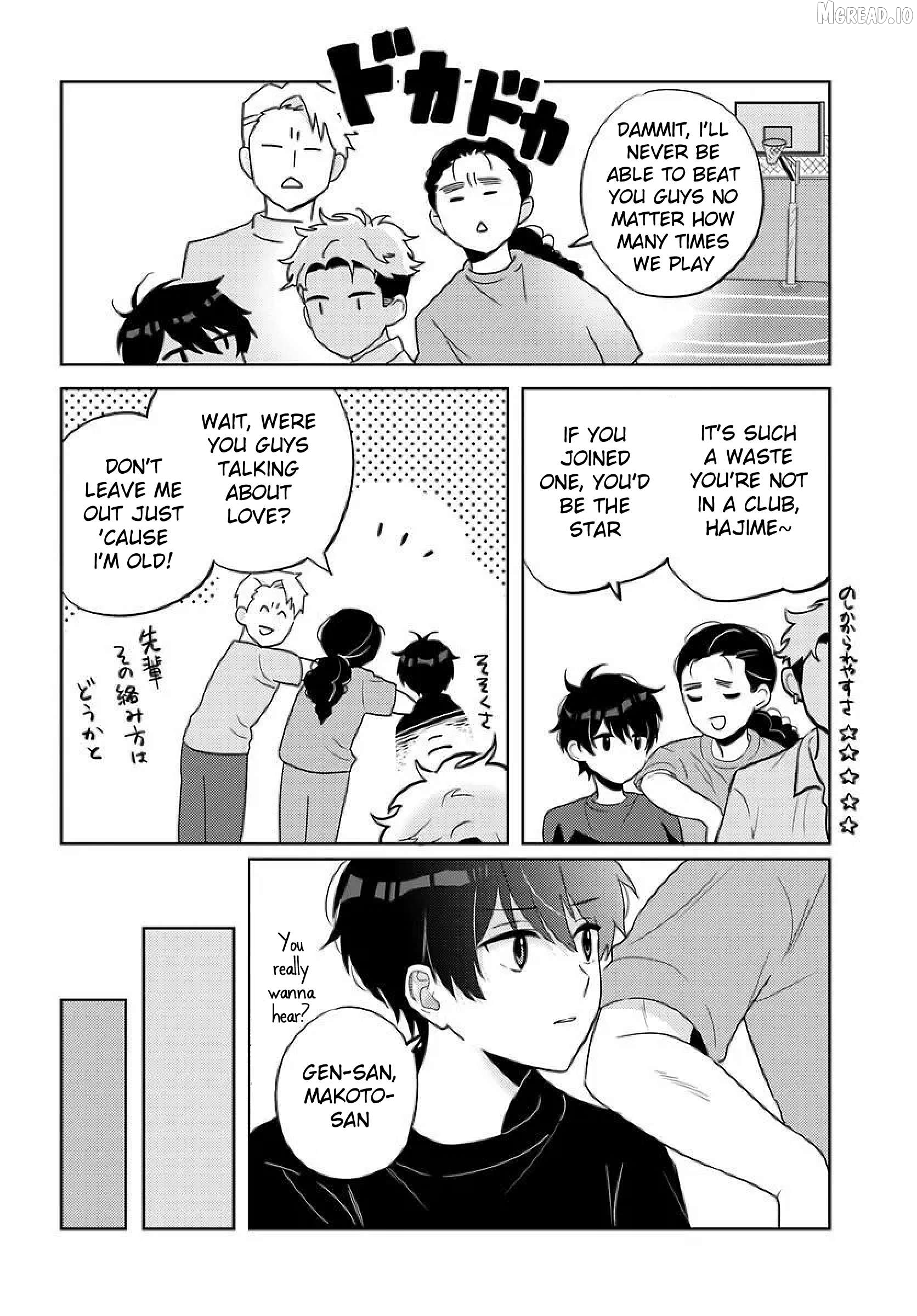 Nibanme na Boku to Ichiban no Kanojo Chapter 9 - page 6