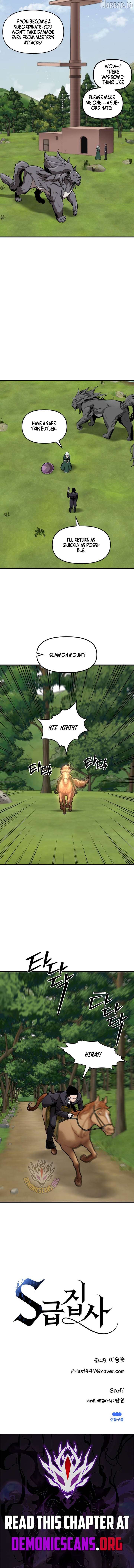 The S-Class Butler Chapter 43 - page 8