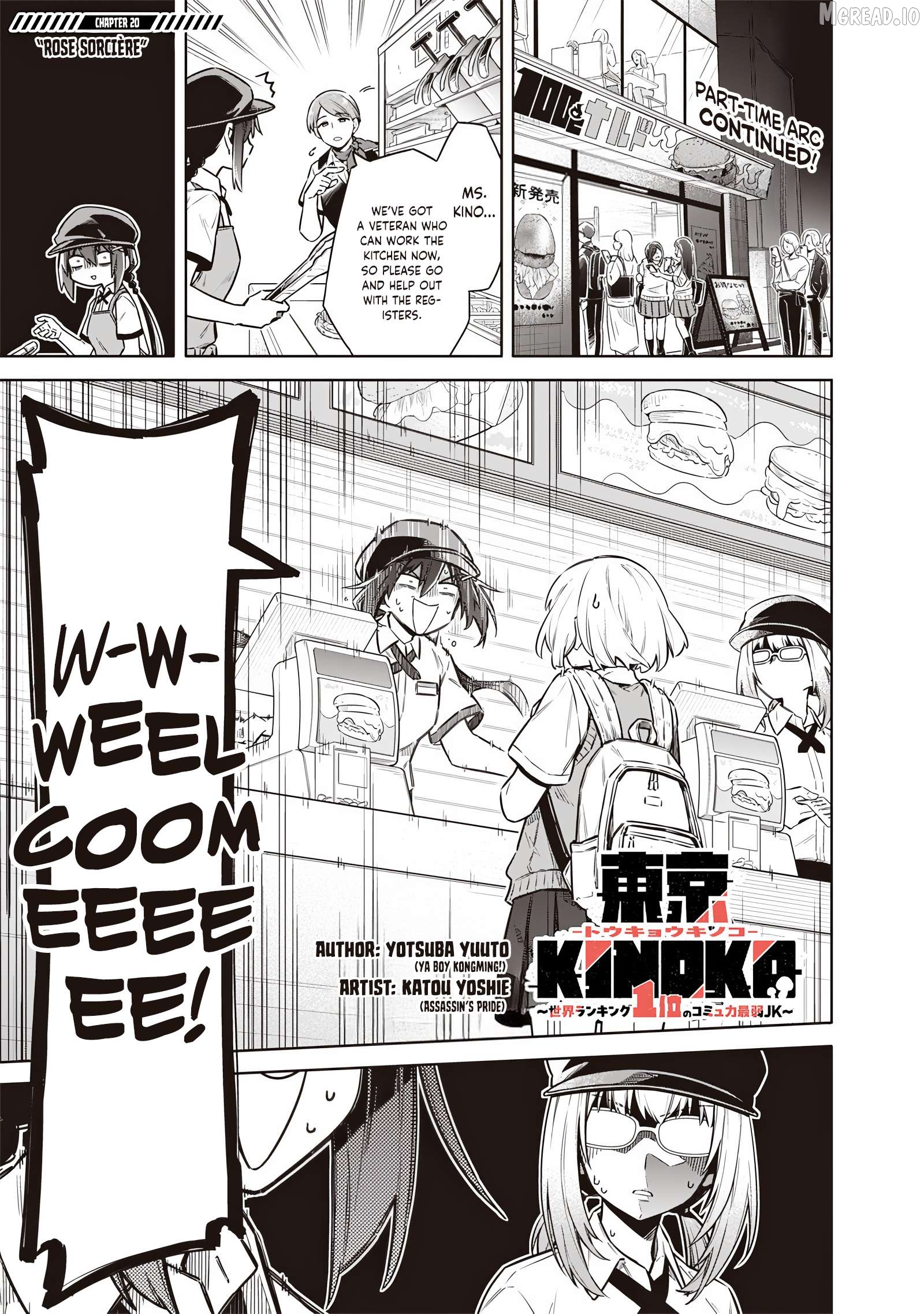 Tokyo KINOKO: The High School Girl with the World's Lowest Ranking Social Skills Chapter 20 - page 1
