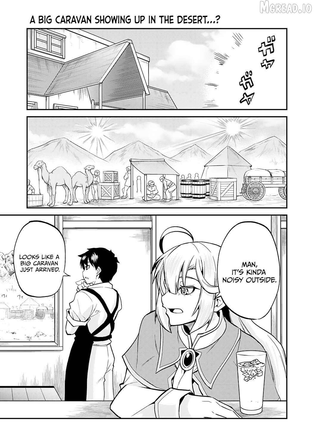 The Outcast Swordsman, Drawn to Power, Masters the Hidden Dungeon Chapter 8 - page 3