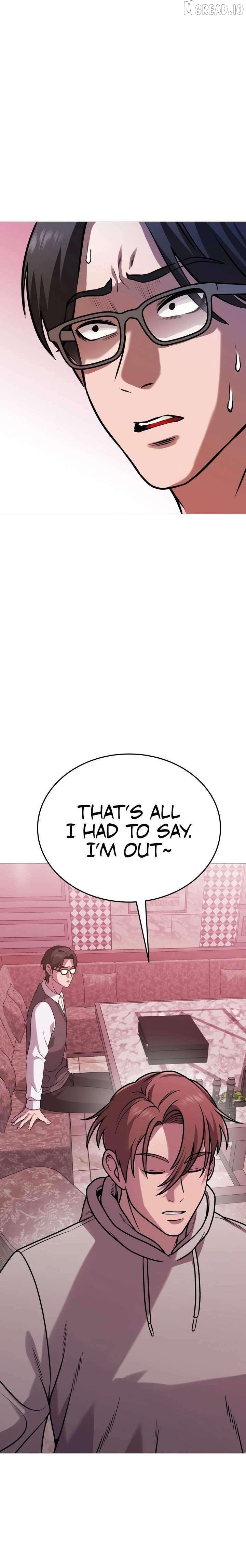 Freaky Killer Chapter 37 - page 6