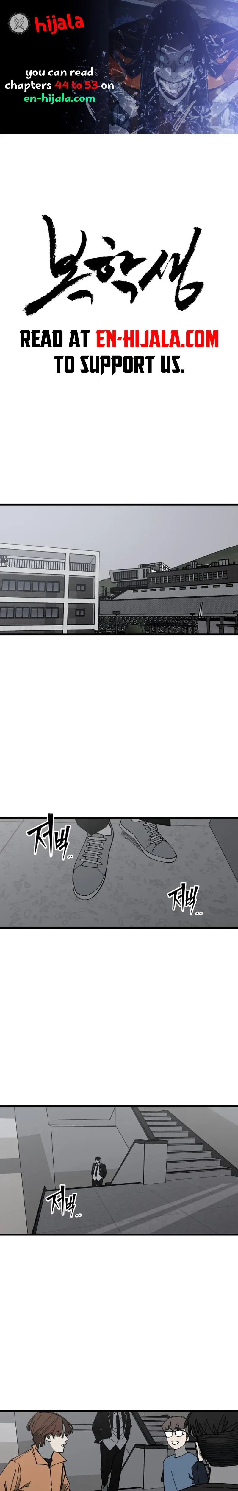 Returning Student Chapter 50 - page 1